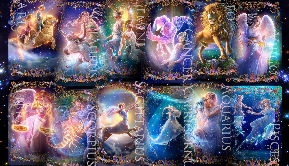 إليكم صفات الأبراج الـ12 وفق فئاتها: الماء، النار، التراب والهواء!