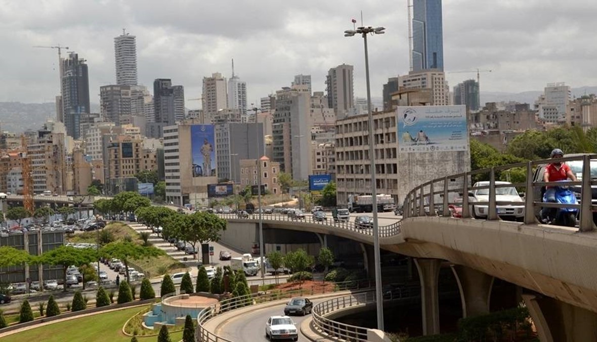 أسباب تجعل اللبناني يفضّل السكن في بيروت وضواحيها