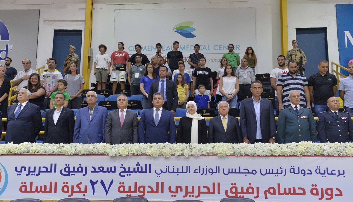 افتتاح دورة حسام الدين الحريري الدولية الـ27 لكرة السلة