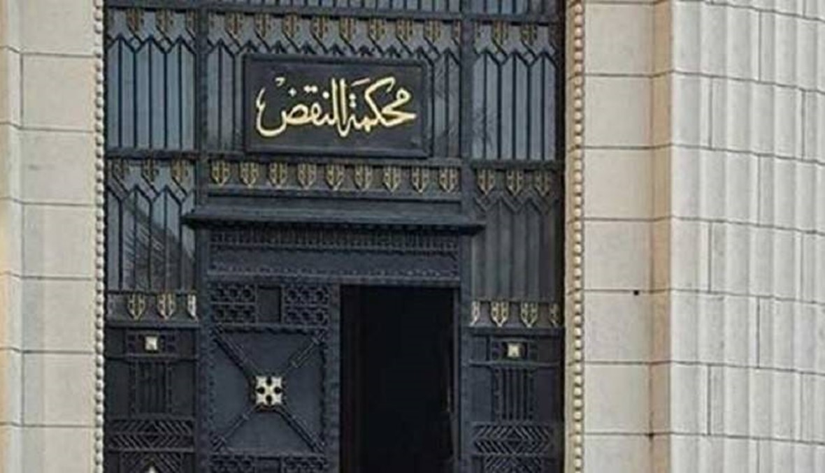 محكمة النقض المصرية تثبت الحكم على مرسي بالسجن المؤبد في قضية التخابر مع قطر