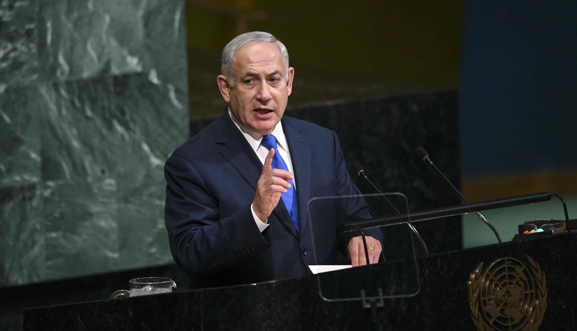 نتانياهو يتعهد التصدي للتمدد الايراني في الشرق الاوسط