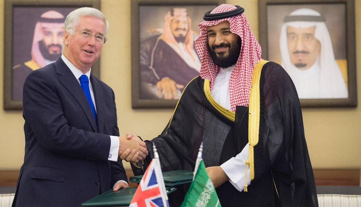 بريطانيا والسعودية توقعان اتفاقية للتعاون العسكري والامني