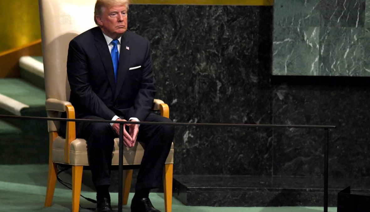 ترامب في الأمم المتحدة... خطاب يعيد تحديد دور أميركا في العالم