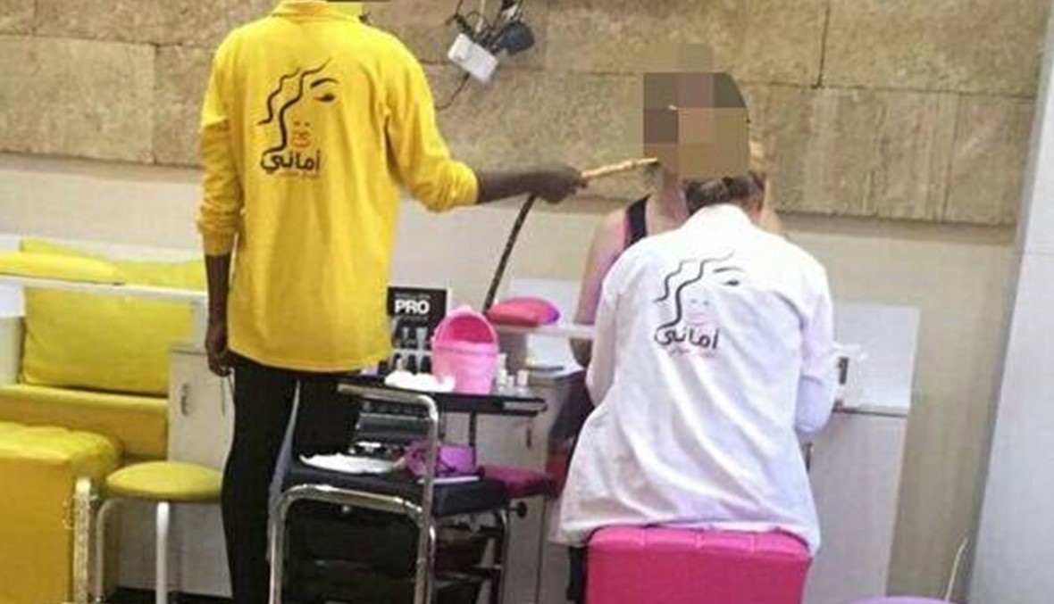 سقط "نربيش" النرجيلة فوضعته العاملة في فم الزبونة... "النهار" تتقصى عن الصورة الصادمة