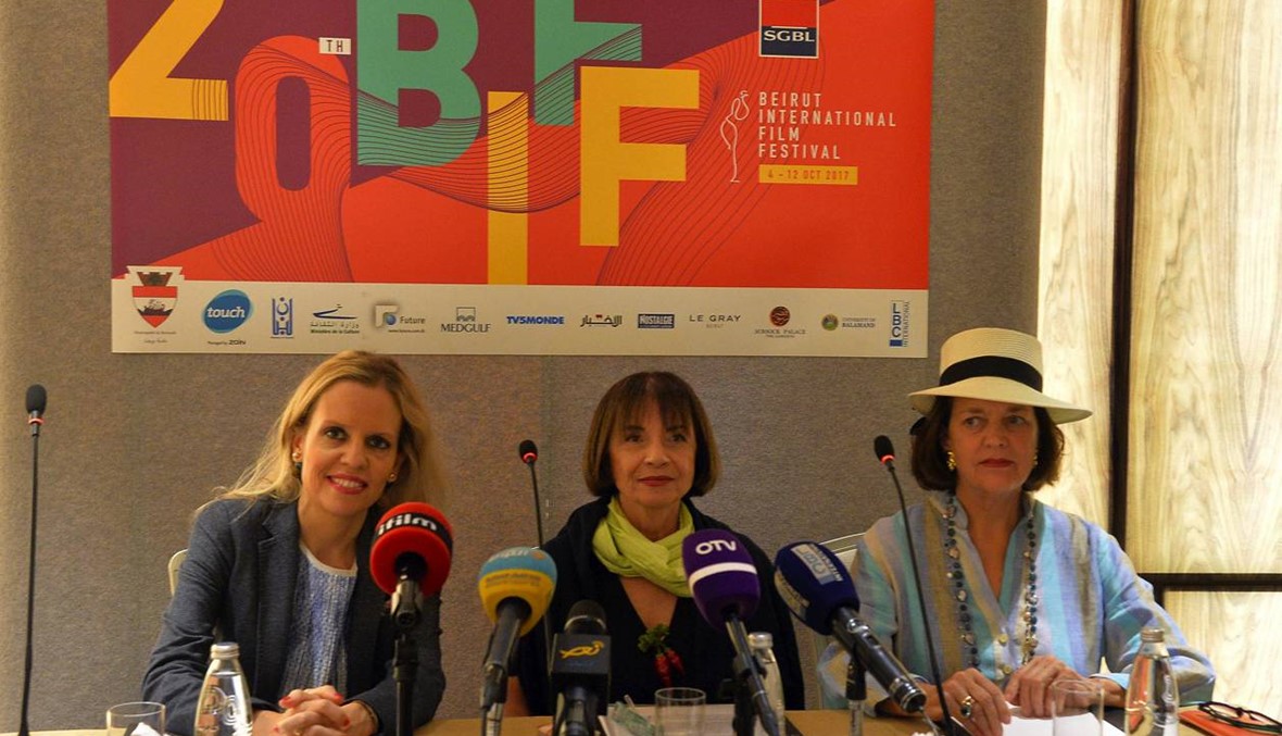 مهرجان بيروت الدولي للسينما في 4 تشرين الأول عرض أفلام عالمية بمشاركة وجوه سينمائية ومخرجين