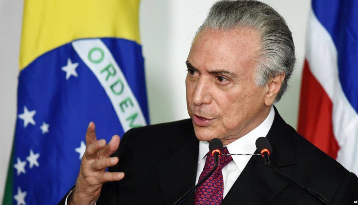 القضاء البرازيلي يرفض طعنا تقدم به تامر لمنع محاكمته