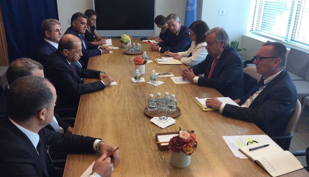 الرئيس عون التقى غوتيريش: الأمم المتحدة متضامنة مع لبنان