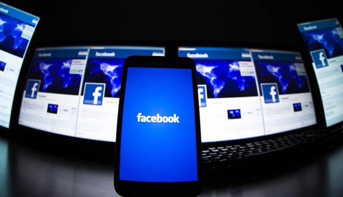 "فايسبوك" تقدم للكونغرس الأميركي إعلانات سياسية مرتبطة بروسيا