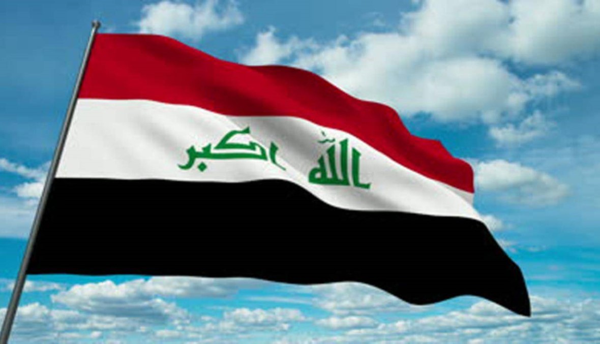 العراق في وضع مُخيف... والمنطقة
