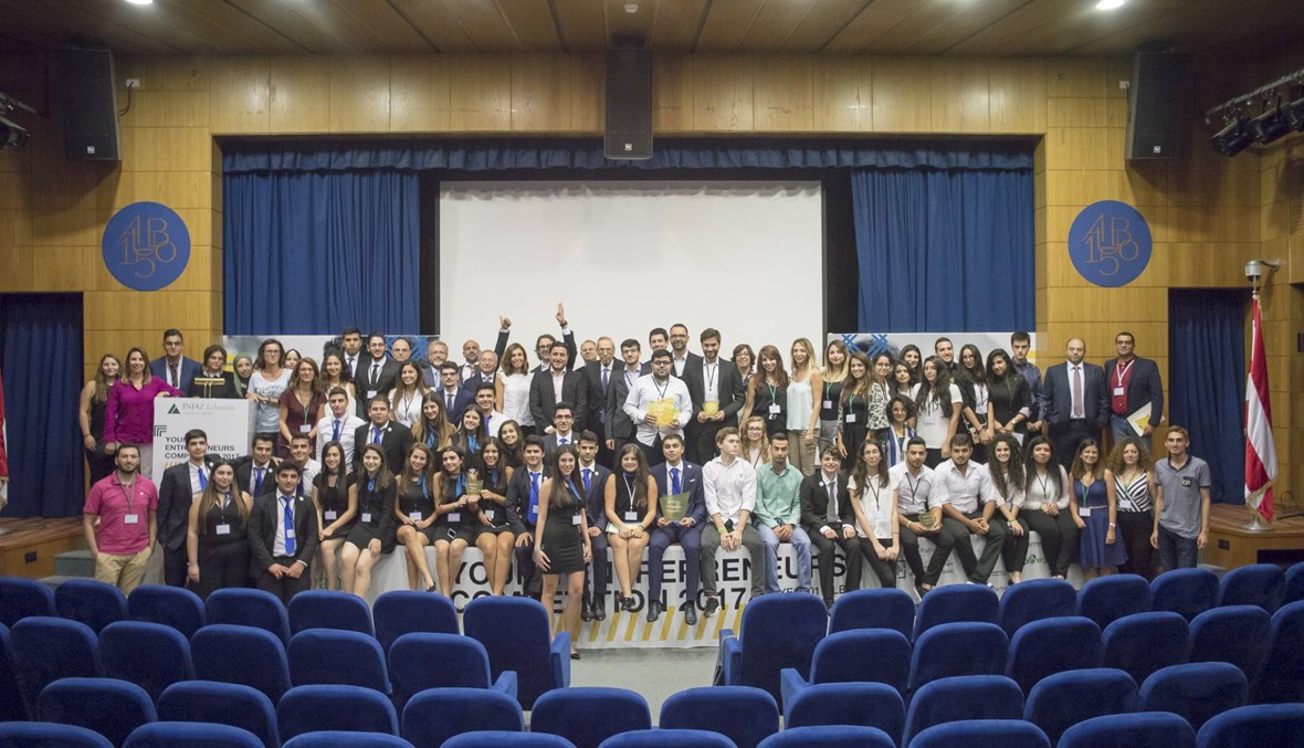 فريقان يمثّلان لبنان في مصر قريباً: مسابقة "إنجاز لبنان" لروّاد الأعمال الشباب