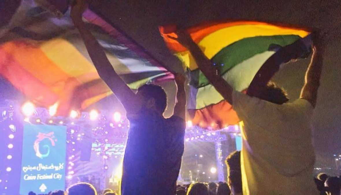 بلاغ للنائب العام المصري ضد "مشروع ليلى" بسبب علم المثليين