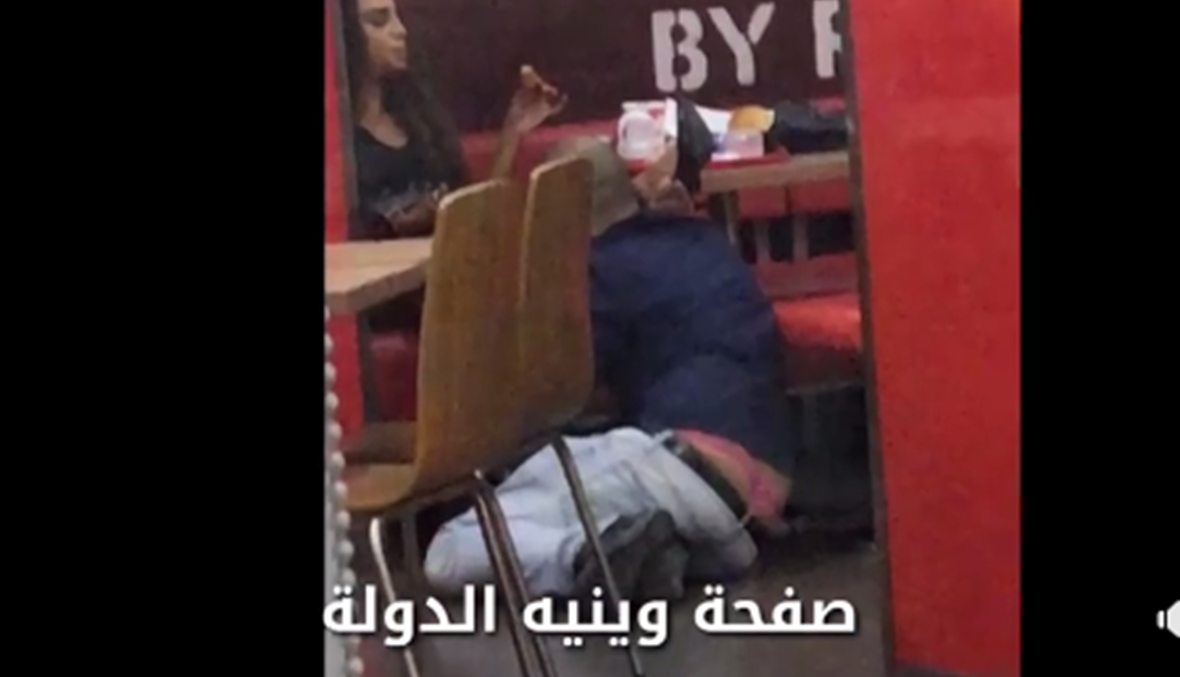 جديد التحقيقات في فيديو الشاب المتحول جنسياً وشريكه في جونية