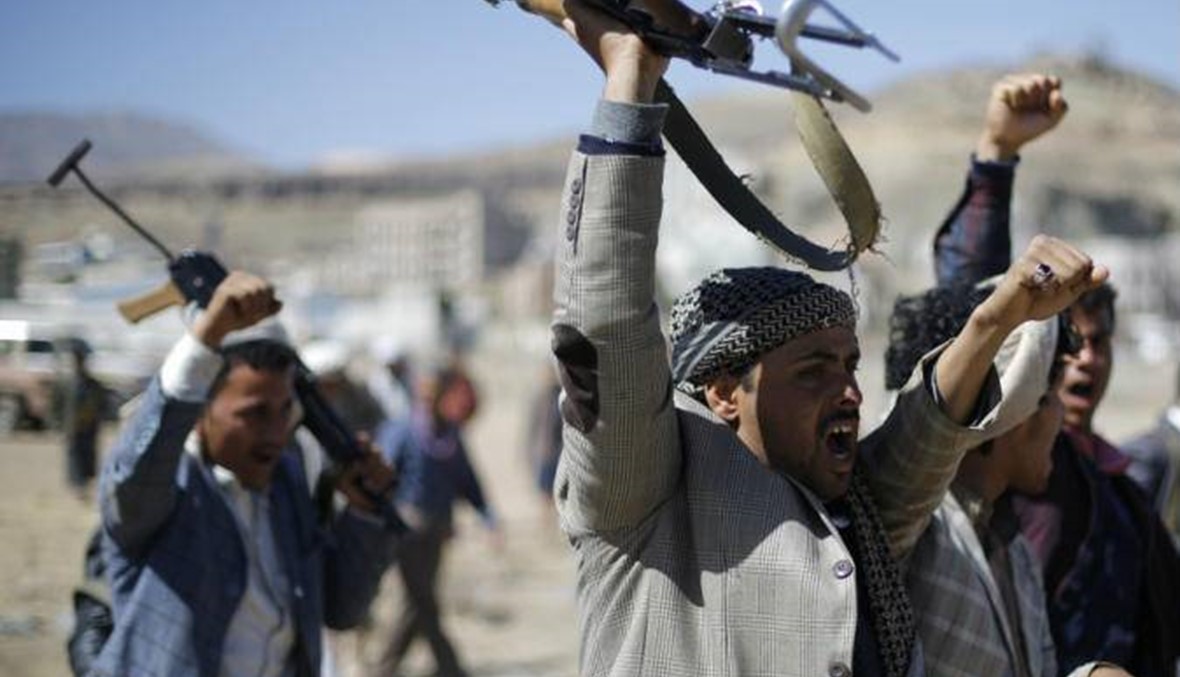 الحوثيون يعلنون اسقاط طائرة مسيرة قرب صنعاء