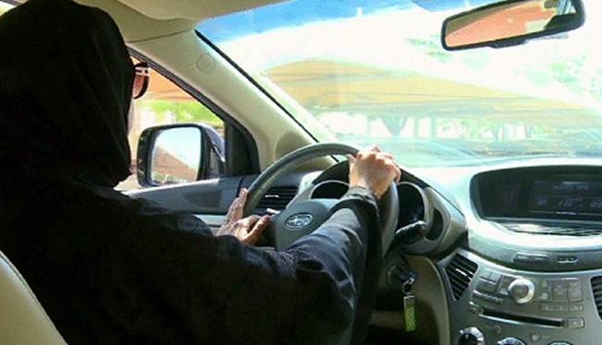 هكذا تستطيع المرأة السعودية الحصول على رخصة قيادة فوراً