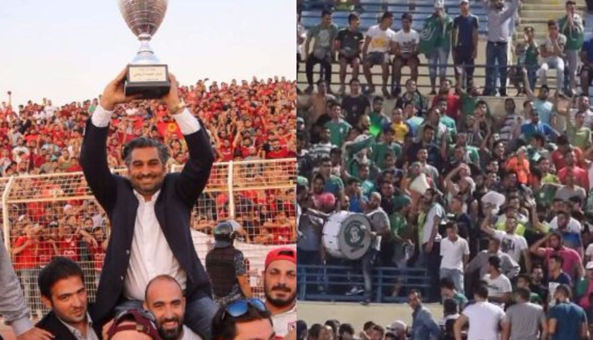 "دربي" الكرة اللبنانية: النجمة – الأنصار... العودة إلى الزمن الجميل