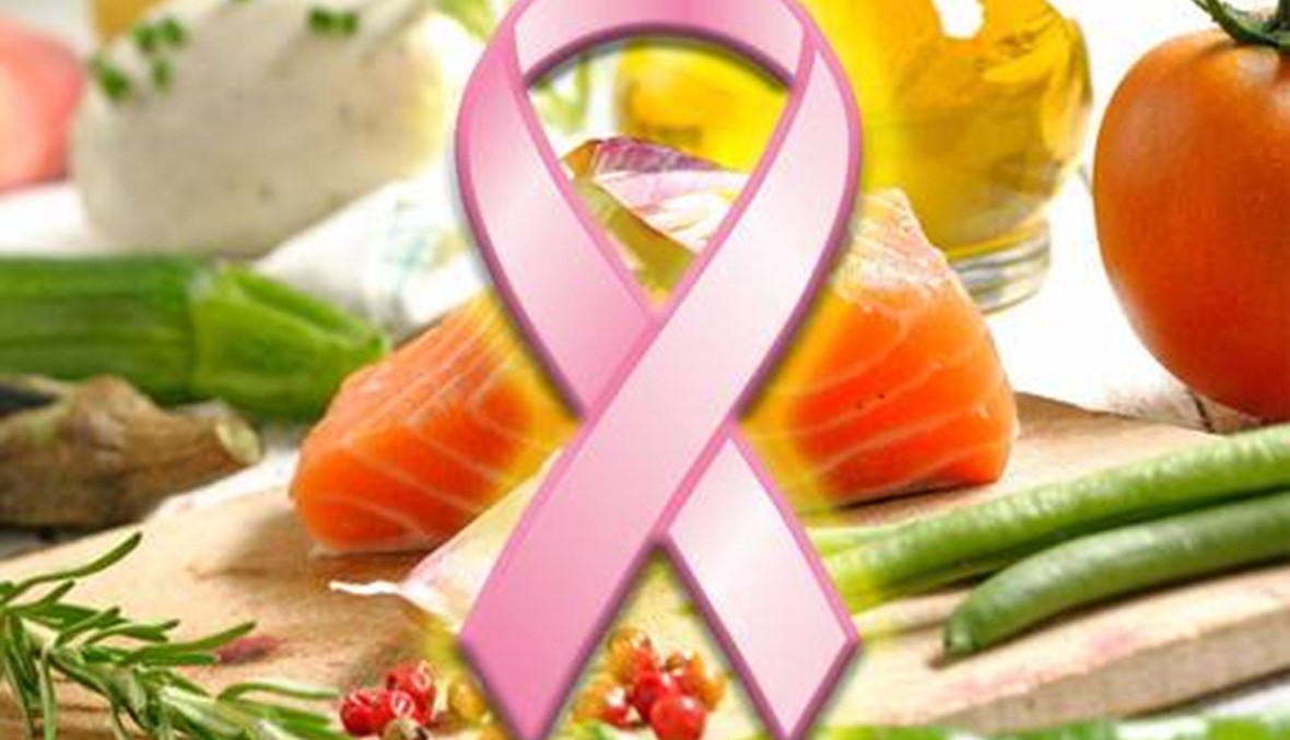 الأطعمة التي قد تُجنّب سرطان الثدي