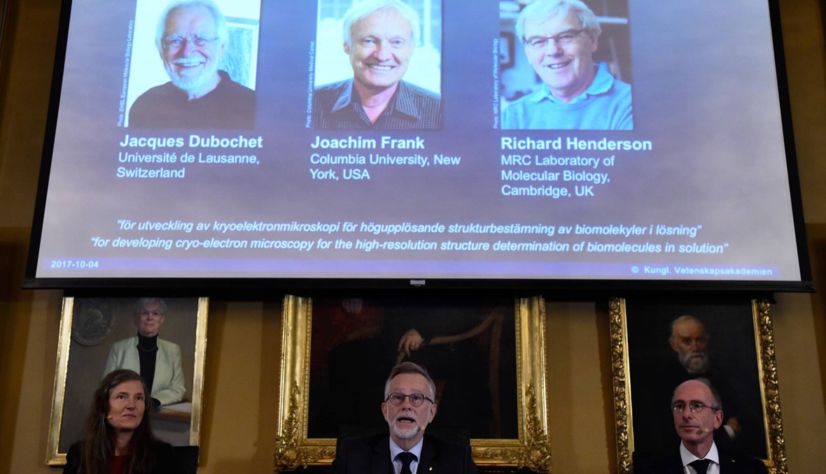 نوبل الكيمياء لثلاثة علماء طوّروا طريقة مبتكرة لتصوير الجزئيات