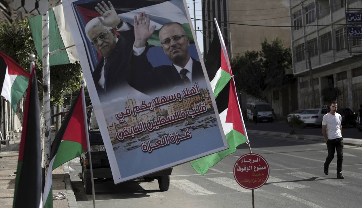 الخطوات المقبلة بعد المصالحة الفلسطينية