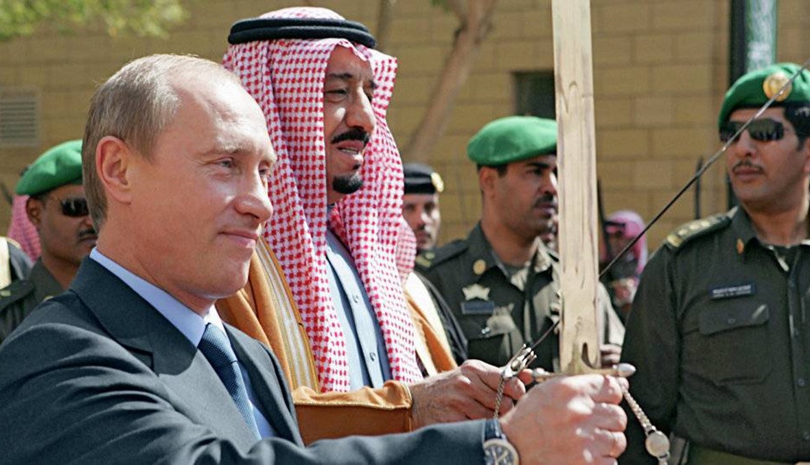 كيف ستترجم القمّة الروسيّة السعوديّة "نقطة التحوّل" في العلاقات الثنائيّة؟