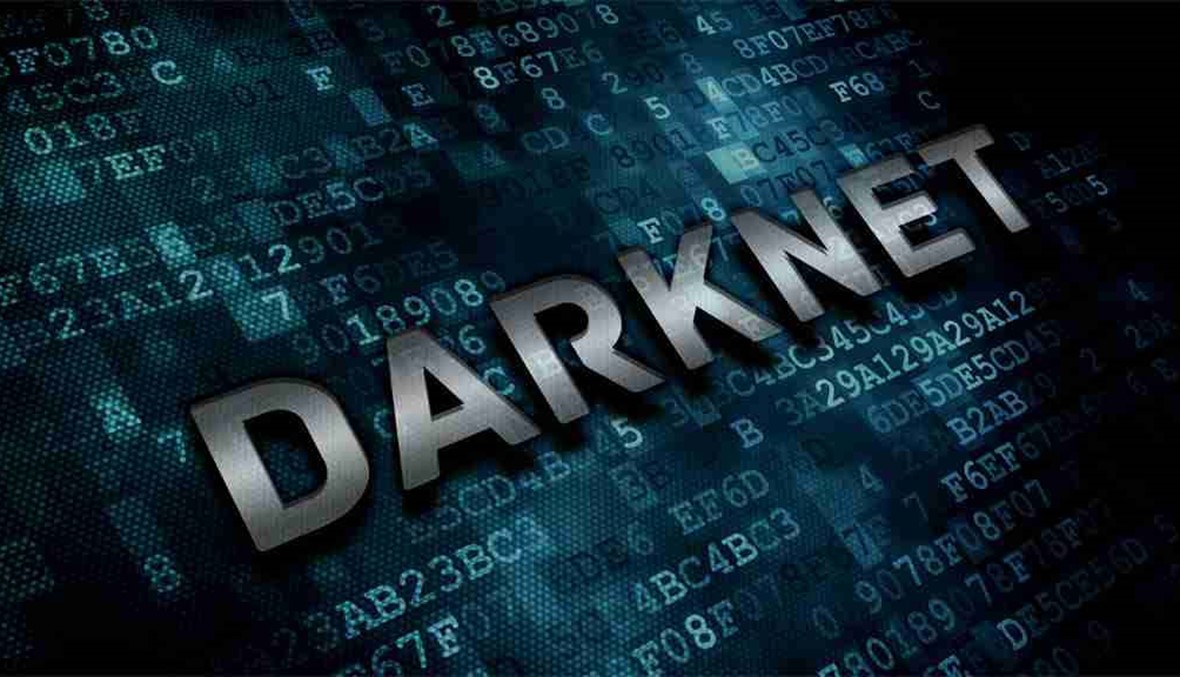 هل سمعتم بالعالم السرّي الآخر من الإنترنت Darknet!