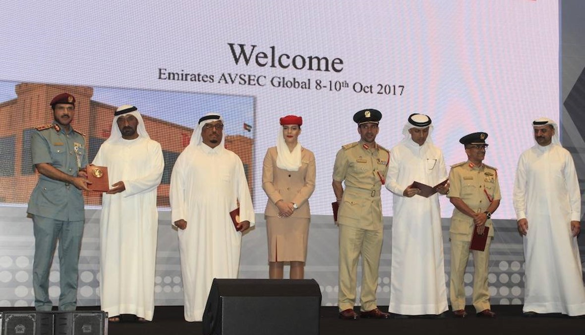 ندوة "أمن الطيران المدني 2017" تنطلق في دبي
