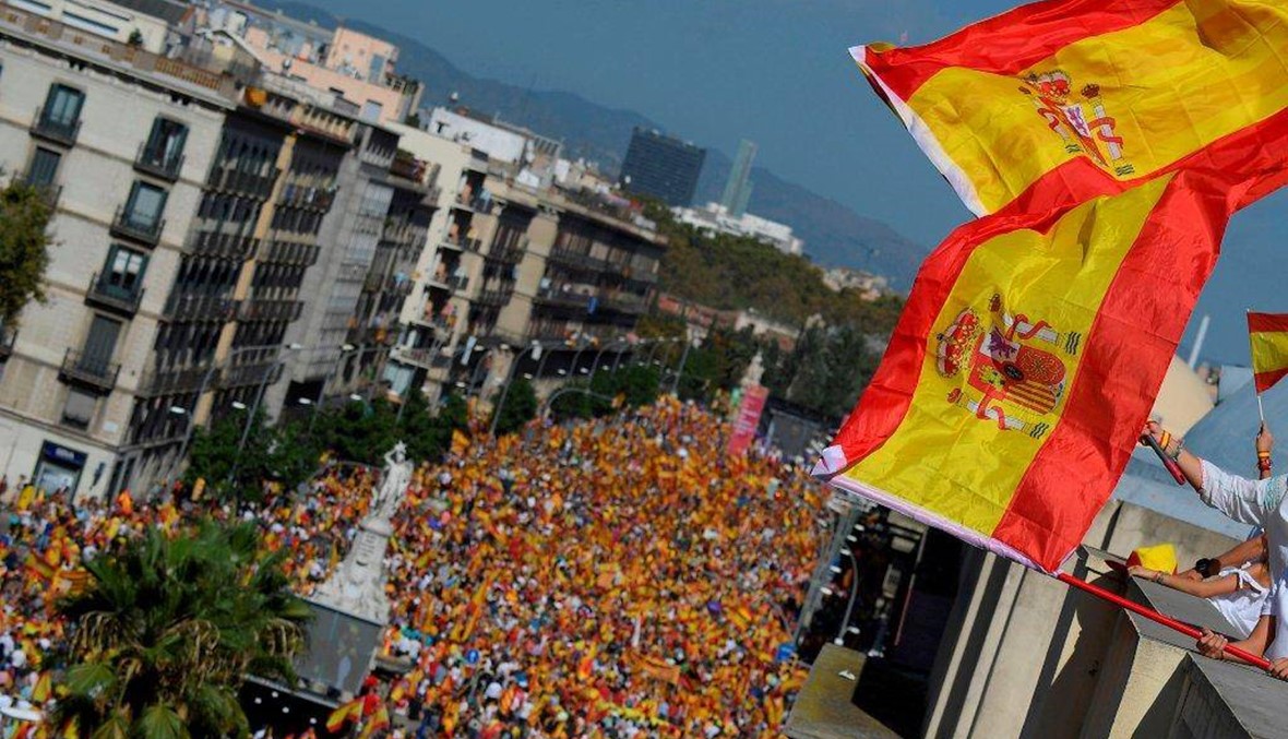 إسبانيا: آلاف يتظاهرون رفضًا لاستقلال كاتالونيا... "كفى! لنتعقل"