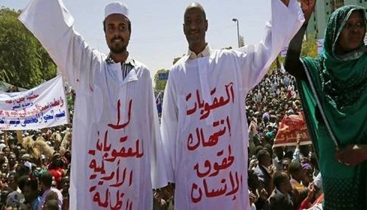 واشنطن تكافئ السودان برفع العقوبات: هل يخرج الاقتصاد من غرفة الانعاش؟