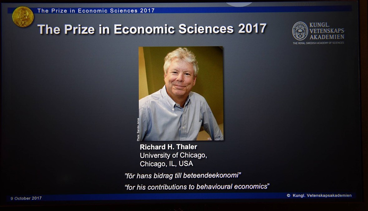 نوبل الاقتصاد للأميركي ريتشارد ثالر... "ردم الهوة بين الاقتصاد وعلم النفس"