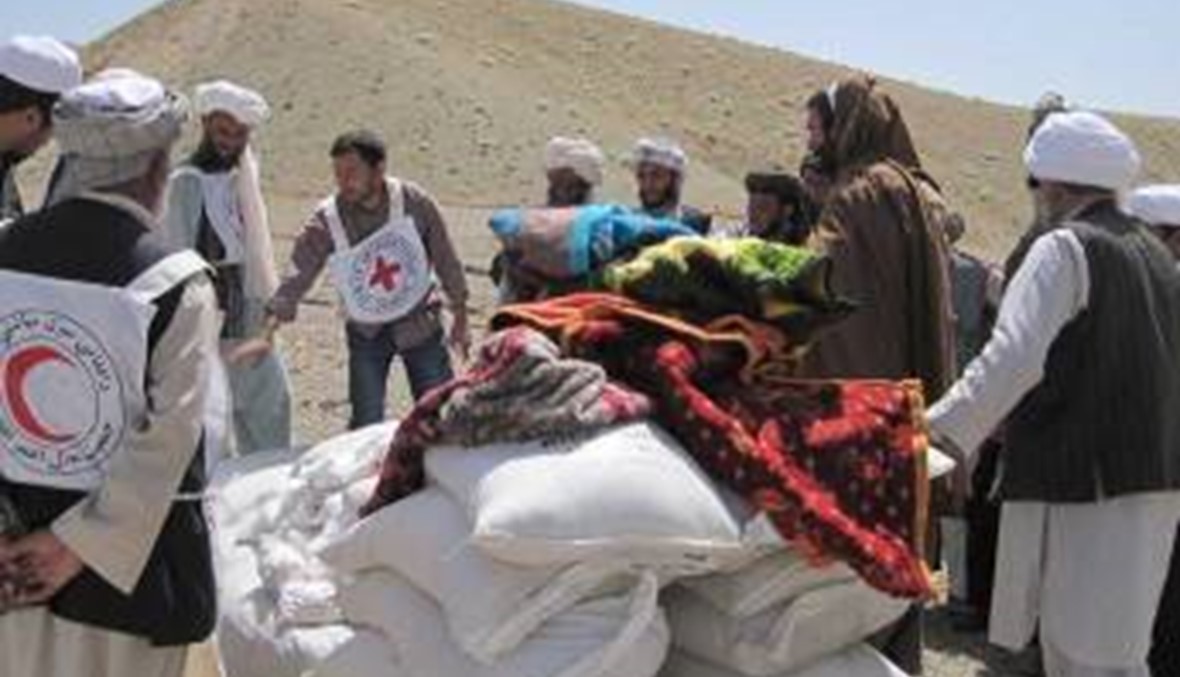 اللّجنة الدّوليّة للصّليب الأحمر تقلّص عمليّاتها في أفغانستان... "لا خيار آخر أمامنا"