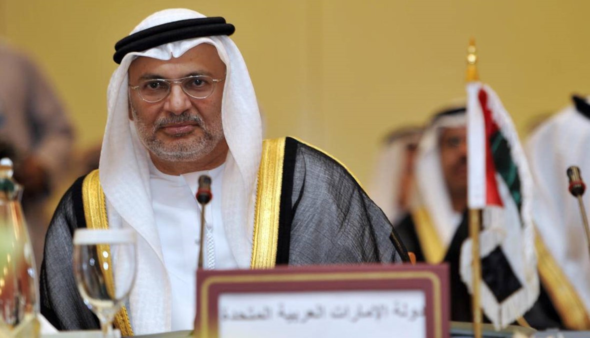 الأزمة مع قطر وكأس العالم 2022... الإمارات تطلب من الدوحة نبذ "التّطرّف والإرهاب"
