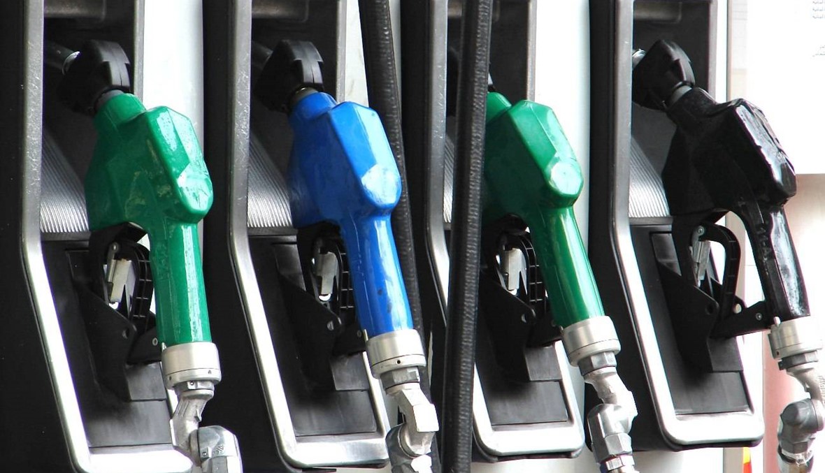 انخفاض سعر البنزين وارتفاع سعر الغاز