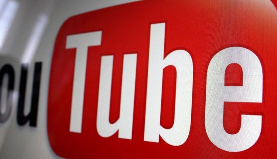 يوتيوب تختبر ميزة جديدة في تطبيقها على اندرويد