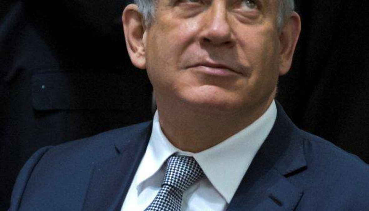 إسرائيل تستعدّ للإنسحاب من "الأونيسكو"... نتانياهو يذكّر الفلسطينيّين بالإتّفاقات الدّوليّة