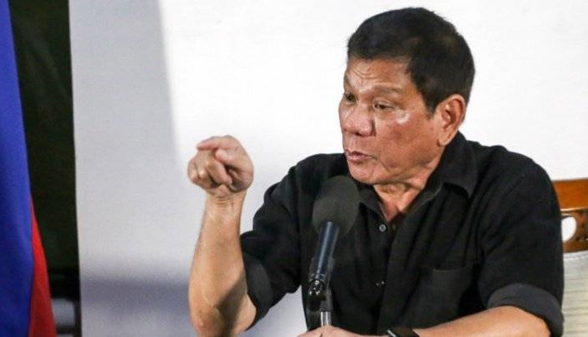 الرئيس الفيليبيني يهدد بطرد الديبلوماسيين الاوروبيين