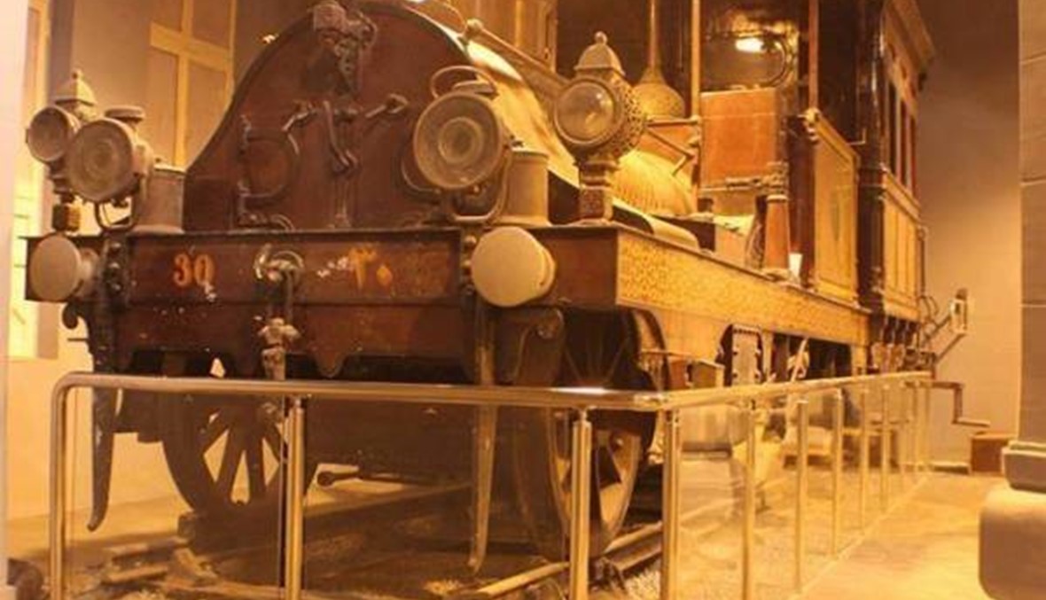تعرّف إلى مواصلات زمان بزيارة "متحف السكة الحديد" في مصر