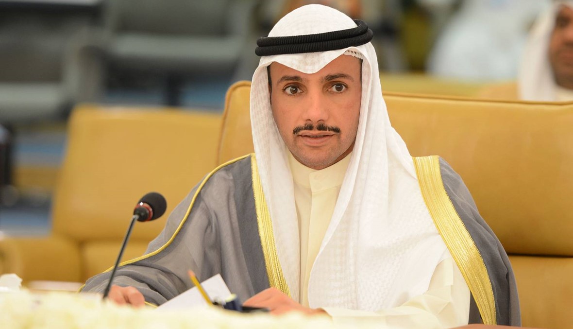 رئيس البرلمان الكويتي يثلج قلوب العرب ويقصف جبهة "الإسرائيليين"