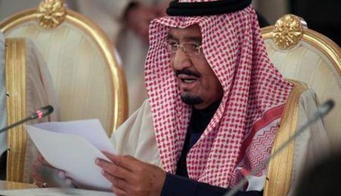 السعودية ستراقب تفسير "الحديث" لمواجهة الارهاب