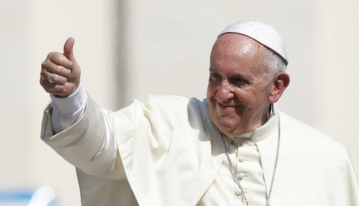 تكلفة زيارة البابا إلى البيرو... مليونية!