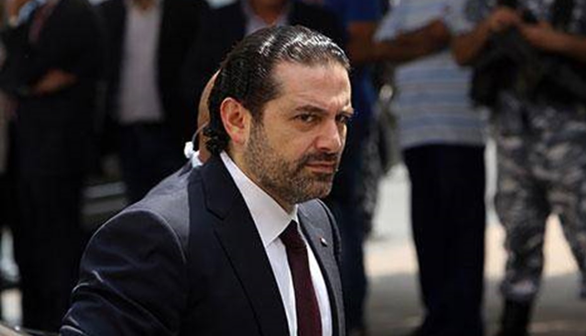 الحريري يستعيد شعار "لبنان اولاً" في مواجهة لغم النازحين