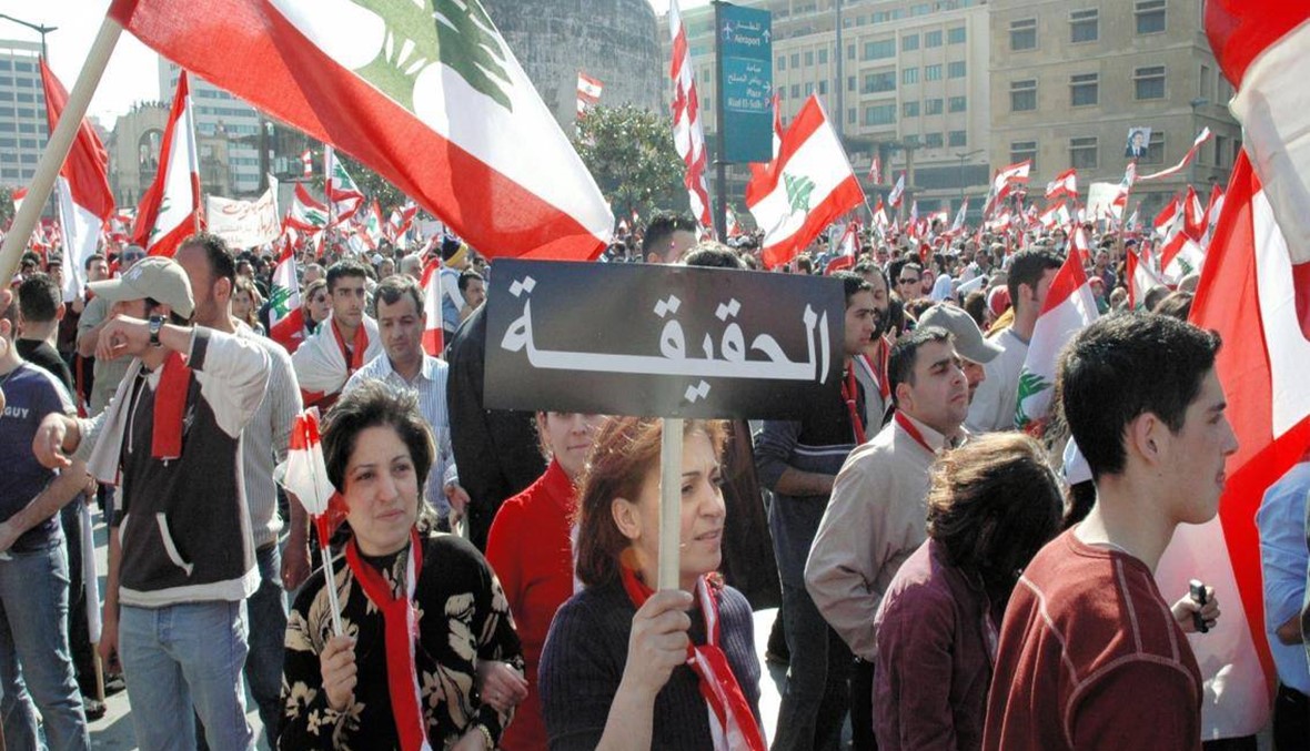 هل هدف الحزب طمس تاريخ لبنان؟