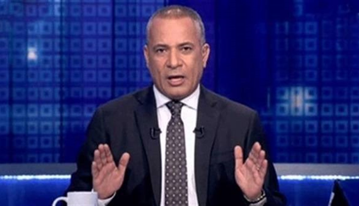 إيقاف الإعلامي أحمد موسى بسبب تسجيل "مفبرك"