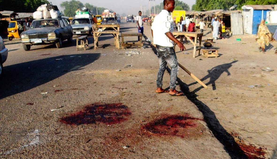 3 إنتحاريّات فجّرن أنفسهن في الحي... 14 قتيلاً في مايدوغوري النيجيريّة