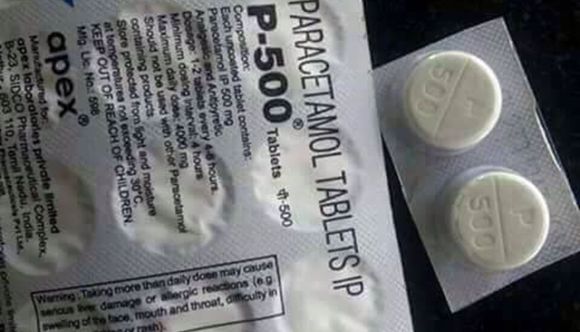 تحذير من دواء "باراستيامول P500" المميت... "يقتل بعد 5 أيام من تناوله" فما حقيقته؟