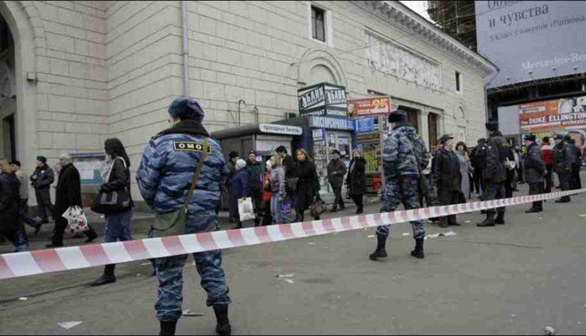مقتل شخص وإصابة ثلاثة في انفجار في كييف