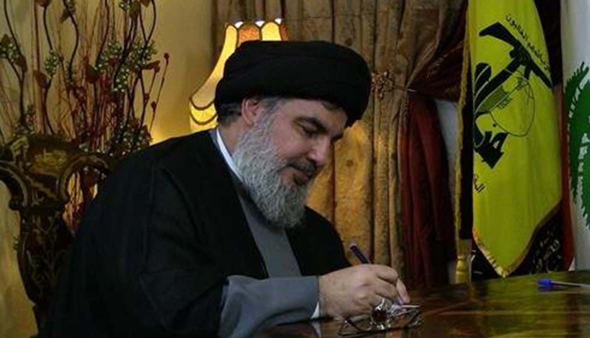 ثقافة الحذاء المقدسة