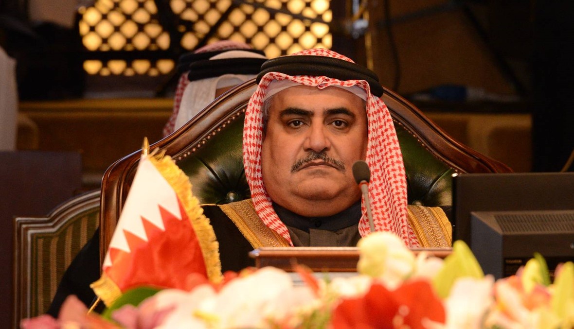 وزير خارجية البحرين: لتجميد عضوية قطر في مجلس التعاون الخليجي