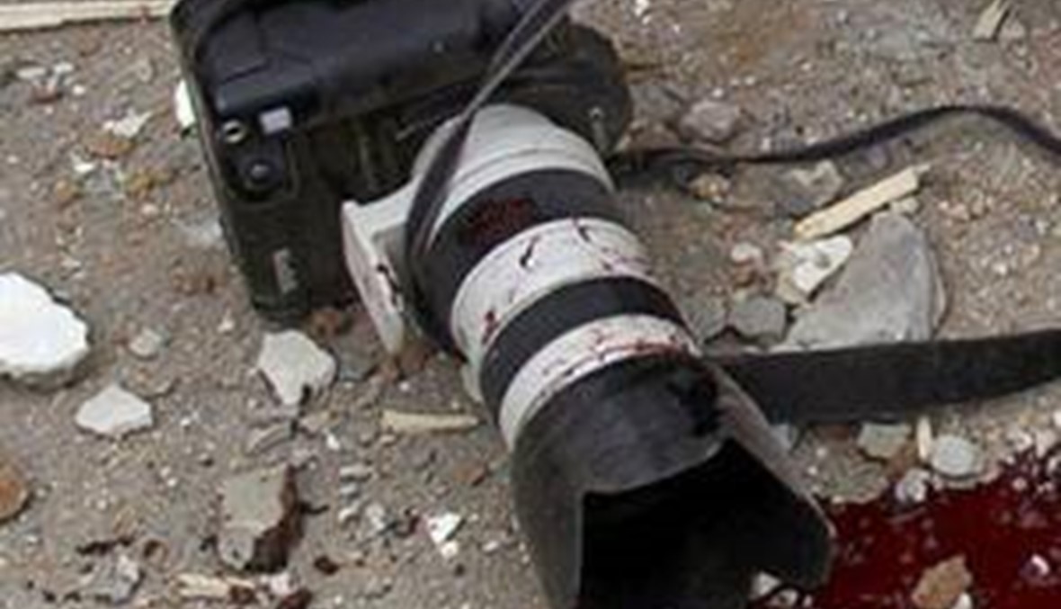 اغتيال مصور صحافي كردي قرب كركوك شمال بغداد