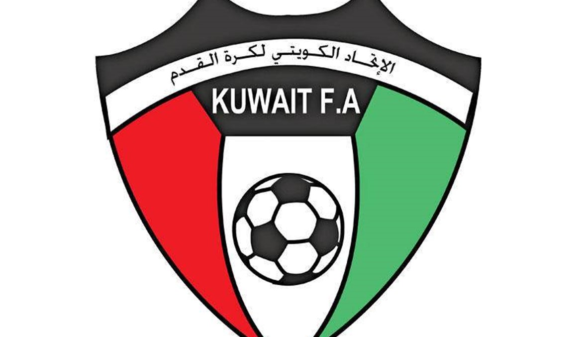 كرة القدم الكويتية أمام أزمة جديدة... انتخابات غير قانونية؟