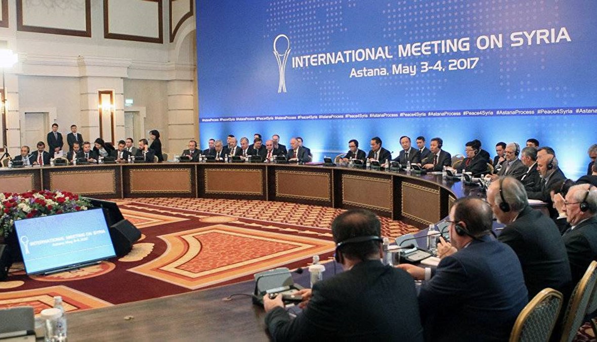 "مفاوضات في جلسة مغلقة".... جولة من محادثات السلام حول سوريا في أستانا
