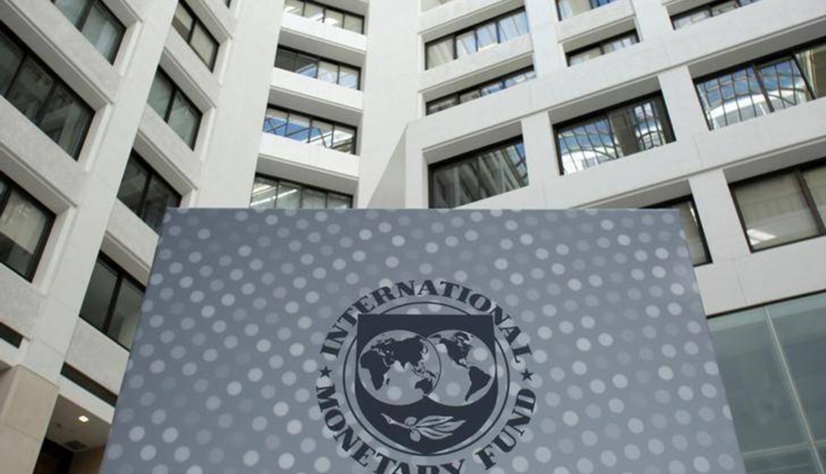 صندوق النقد يؤيد خطة السعودية لإنشاء "نيوم"